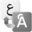 Ikon Transliterasi